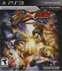 Street Fighter X Tekken - Playstation 3 (Loose (Game Only)) - Game On