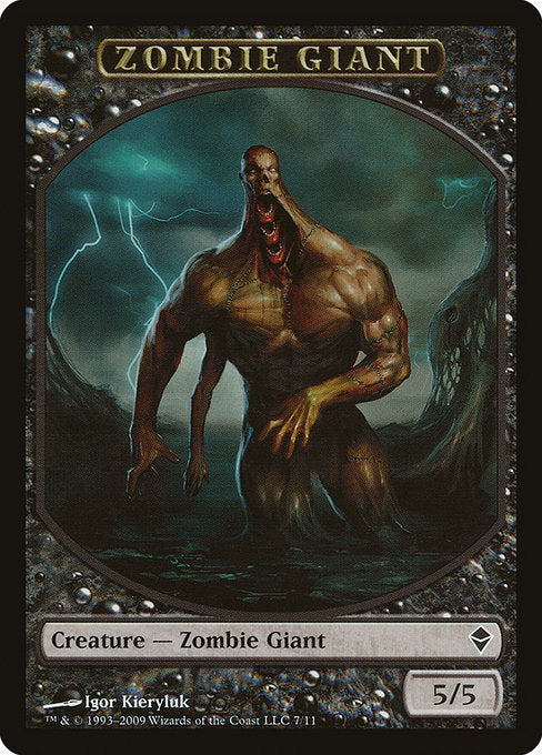 Zombie Giant (7) - FULL ART - Zendikar Tokens - Game On