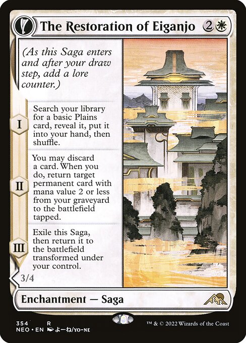 The Restoration of Eiganjo // Architect of Restoration (354) - SHOWCASE (Foil) - Kamigawa: Neon Dynasty - Game On