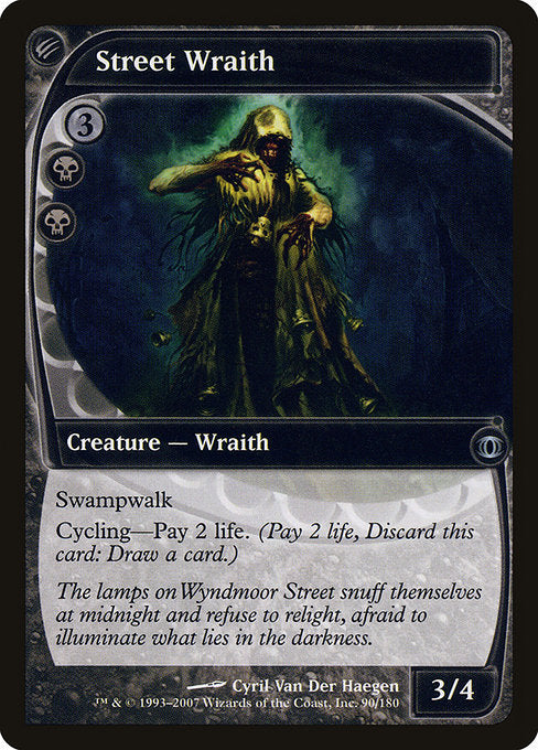 Street Wraith (90) (Foil) - Future Sight - Game On