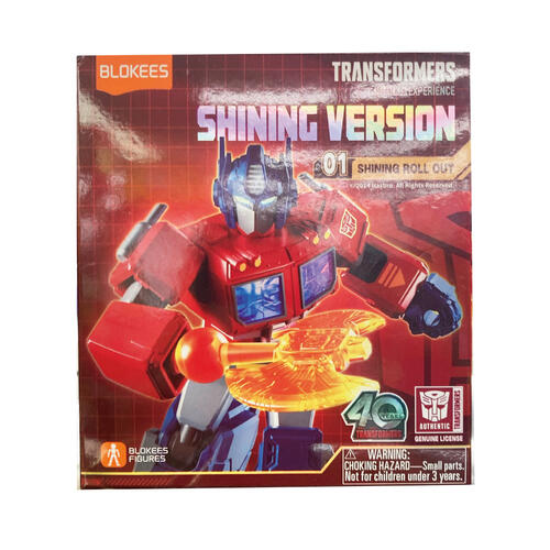 Transformers Shining 01 Shining Roll Out Single - Game On