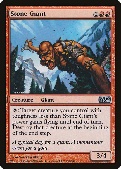 Stone Giant (159) - Magic 2010 - Game On