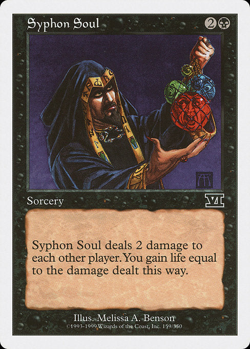 Syphon Soul (159) - Classic Sixth Edition - Game On