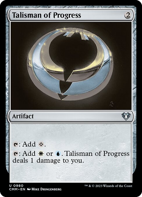 Talisman of Progress (980) - Commander Masters - Game On