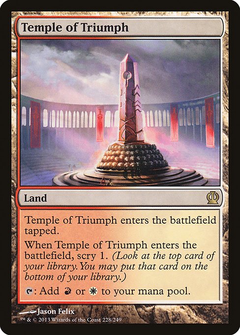 Temple of Triumph (228) (Foil) - Theros - Game On