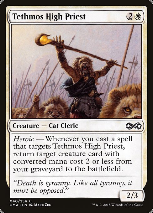 Tethmos High Priest (40) (Foil) - Ultimate Masters - Game On