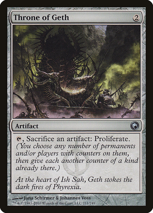 Throne of Geth (211) - Scars of Mirrodin - Game On