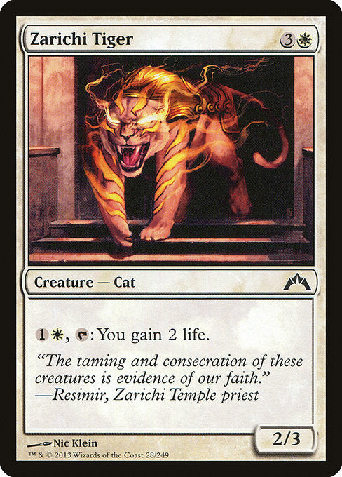 Zarichi Tiger (28) (Foil) - Gatecrash - Game On