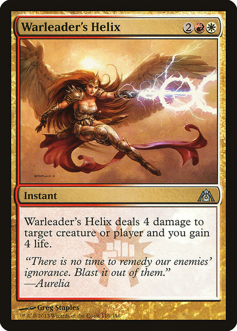 Warleader's Helix (116) (Foil) - Dragon's Maze - Game On