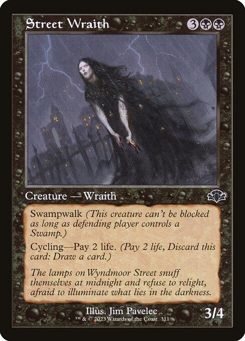 Street Wraith (311) (Foil) - Dominaria Remastered - Game On