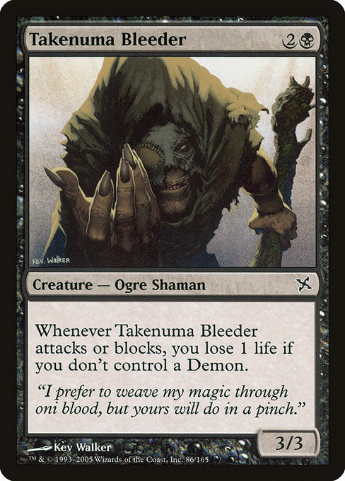 Takenuma Bleeder (86) (Foil) - Betrayers of Kamigawa - Game On