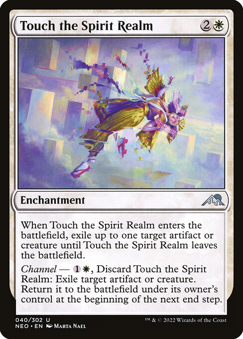 Touch the Spirit Realm (40) (Foil) - Kamigawa: Neon Dynasty - Game On