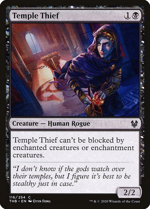 Temple Thief (116) (Foil) - Theros Beyond Death - Game On